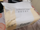 洁柔抽纸 粉Face柔韧3层120抽*24包  可湿水 原生木浆面巾纸 整箱纸巾 实拍图