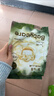 babycare金山茶花拉拉裤透气轻柔婴儿花苞裤尿不湿夏日尿布新老包装混发 L 1包 3片 试用装【体重9-14KG】 实拍图