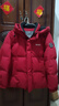 鸭鸭孙颖莎同款时空道宇羽绒服男短款2025冬季新款男女款面包服外套HY 红色 M 170/88A(M) 实拍图