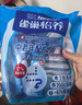 雀巢（Nestle）【侯明昊推荐】怡养膳食纤维中老年奶粉高钙400g成人奶粉独立包装 实拍图