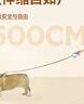 华元宠具（hoopet）宠物带灯牵引绳伸缩狗链子胸背带中小型犬遛狗狗绳防爆冲猫咪用品 实拍图