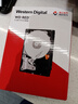 西部数据（WD）NAS机械硬盘 WD Red Plus 西数红盘 6TB 5400转256MB SATA CMR垂直 NAS专用硬盘 3.5英寸 WD60EFPX 实拍图
