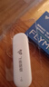 飞猫U3  4G免插卡移动随身wifi三网通无线路由器流量卡随行车载无线热点宽带上网卡托笔记本上网宝 实拍图