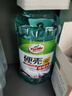 龟牌（Turtle Wax）硬壳玻璃水防冻-42°汽车冬季去油膜雨刮水强力去污2L*2瓶 实拍图