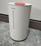 美的（Midea）热蒸发空气加湿器家用卧室客厅鼻炎大容量客厅静音孕妇母婴幼儿小型桌面抗菌空调取暖新年礼物3R50 实拍图