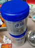 爱他美（Aptamil）爱他美卓徉婴儿配方羊奶粉（0—6月龄   1段）400g小罐装试用装 实拍图