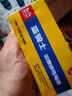 双鹿蓝焰1号1粒装 电池燃气灶大号电池热水器煤气灶天然气灶D型R20S/大号/一号电池【一件包邮】 实拍图