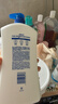 舒肤佳健康净护沐浴露纯白清香1kg  长效保护 留香沐浴乳液【京东金榜】 实拍图