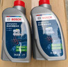 博世（BOSCH）DOT4 刹车油/制动液/离合器油 1L 通用型 一升装汽车养护套装 实拍图