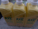 斧头牌（AXE）柠檬护肤洗洁精1.18kg*3瓶7.08斤家庭装 可洗果蔬不伤手 实拍图