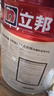 立邦乳胶漆京雅居墙漆乳胶漆油漆白漆防霉抗甲醛净味五合一18L/约25kg 实拍图