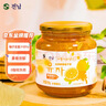 全南 蜂蜜柚子茶980g 蜜炼果酱VC水果茶冷热冲饮冲调饮品节日礼品 实拍图
