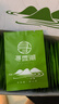 寻西湖龙井茶绿茶茶叶 明前豆香嫩芽耐泡新茶锁鲜独立小泡袋3g*40包 实拍图