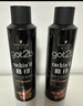 施华蔻（Schwarzkopf）got2b酷印强持久定型发胶250ml(定型发胶蓬松喷雾干胶)(新老包装) 实拍图