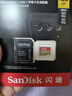 闪迪（SanDisk）128GB TF(MicroSD)内存卡 4K极速金卡A2 V30 U3行车记录仪 运动相机无人机 监控存储卡 读190MB/s 实拍图
