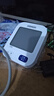 欧姆龙（OMRON）电子血压计血压仪家用 语音播报 大屏显示 老人U725A  实拍图