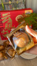 三只松鼠云腿小饼礼盒450g 3味9枚装坚果鲜花肉松中式糕点老人年货送礼 实拍图