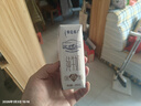 蒙牛【新鲜日期】特仑苏纯牛奶250ml*16盒 家庭早餐 跨年礼盒 实拍图