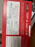 任天堂（Nintendo）【国内保税仓】Switch2/1代 OLED/续航加强日版/港版便携家用ns体感游戏机掌机 日版OLED红蓝64GB保税（赠共享会员） 实拍图