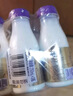 每日鲜语原生优护A2β-酪蛋白鲜牛奶250ml*3瓶鲜奶定期购 实拍图