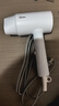 美的（Midea）八千万蓝光负离子护发电吹风 折叠便携吹风机 大功率家用吹风筒 FZ101(LN)  1800W 圣诞节礼物推荐 实拍图
