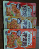 怡芽拌饭酱2袋装（番茄1+照烧1）拌面酱不辣鲜香拌饭酱 实拍图