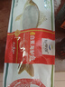 仙泉湖三去大白蕉海鲈鱼2斤/条净膛冷冻刺少肉厚海鲜水产生鲜食材 实拍图