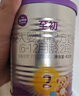 a2至初2段较大婴幼儿配方奶粉6-12月850g*2罐乳铁蛋白二段奶粉 礼盒 实拍图