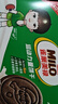 雀巢美禄（Nestle Milo）运动力量夹心饼干牛奶味216g代言人孙颖莎同款饼干 新年送礼 实拍图