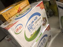 伊利纯牛奶250ml*21盒 全脂牛奶 优质乳蛋白 礼盒装 实拍图