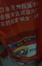 汰渍净白去渍洗衣粉柠檬清新10斤装 强效去渍 大袋批发非皂粉家庭装 实拍图