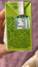 伊利优酸乳嚼柠檬轻乳果汁饮品 125g*8盒/箱 实拍图