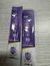 江中益生菌冻干粉800亿CFU/袋2g*4条 成人肠胃肠道益生元调理活性菌 实拍图