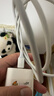 绿联20W充电器适用苹果17充电头Type-C氮化镓快充iPhone17ProMax/16Plus/15/iPad平板小米华为手机快充 实拍图