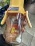 小土豆（potato）儿童水杯吸管婴儿1-2岁以上ppsu断奶耐摔带重力球 300ml麦秆黄 实拍图