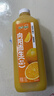味全每日C100%橙汁果汁冷藏果蔬汁饮料露营聚会1.6L*1 实拍图