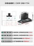 创维（Skyworth）烟灶热三件套 欧式顶吸油烟机23立方大吸力烟机灶具热水器套装组合Y1H+Z50BS-1S+13DH01 实拍图