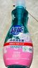 超能 内衣洗衣液 1.72斤(860g*1瓶) 内衣专用 长效抑菌 内衣内裤洗 实拍图