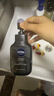 妮维雅（NIVEA）男士洗面奶保湿收缩毛孔深黑DEEP控油细致毛孔洁面双支套装 实拍图