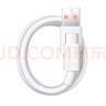 华为原装6A数据线 USB Type-A转USB Type-C/1m线长/支持66W（11V6A）充电 白色CC790 实拍图