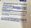 pure encapsulations雀巢倍宜甘氨酸镁补充剂180粒镁片强健骨骼改善睡眠舒缓情绪 美国 实拍图