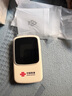 中国联通移动随身wifi6无线网卡免插卡车载随身便携支持5G/4G设备上网路由器流量网卡宽带2025新款全国通用 【彩屏新升级】长效续航+多设备连接 实拍图