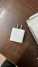 Apple/苹果 20W USB-C充电器  type-c充电器苹果手机充电器原装手机快充头 苹果17手机充电器 实拍图