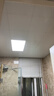 TCL厨房灯LED吸顶灯集成吊顶灯平板灯嵌入式铝扣板灯卫生间灯300*600 实拍图