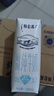 蒙牛【新鲜日期】特仑苏脱脂纯牛奶250ml*16盒 健身减脂 年货礼盒 实拍图