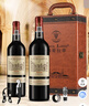路易拉菲（LOUIS LAFON）法国原瓶进口红酒礼盒歌海娜丹魄13度干红葡萄酒750ml*2年货送礼 实拍图