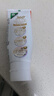 高露洁（Colgate）360°Pro免疫球蛋白抗敏护龈修护美白脱敏牙膏100g多效缓解牙敏感 实拍图