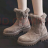 回力官方女鞋马丁靴女2025冬季新款加绒加厚保暖棉鞋女 驼色 39 实拍图