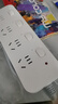 公牛（BULL）分控插座/插线板/插排/排插/接线板/宿舍家用桌面拖线板  3C认证  4位分控全长1.8米 独立开关 实拍图