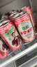 珍珍荔枝味汽水 果味碳酸饮料330ml*24瓶 年货礼盒整箱装（图案随机） 实拍图